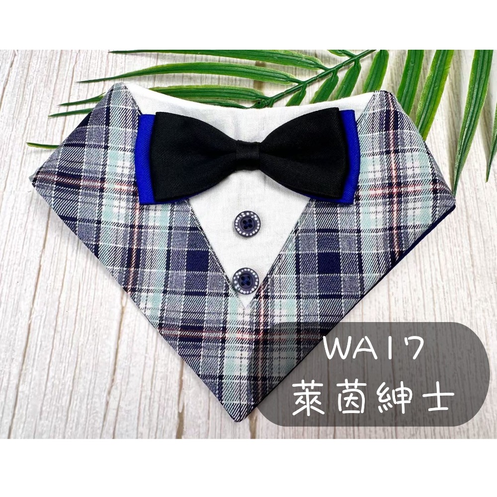 寵物婚禮領巾 狗領巾 寵物西裝婚紗 西服蕾絲領巾 結婚 擺拍 外拍 白紗 婚紗照 婚禮【KC36WA】iBuddy-規格圖7