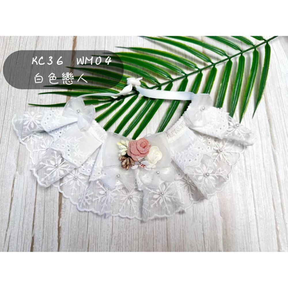 WM04 白色戀人
