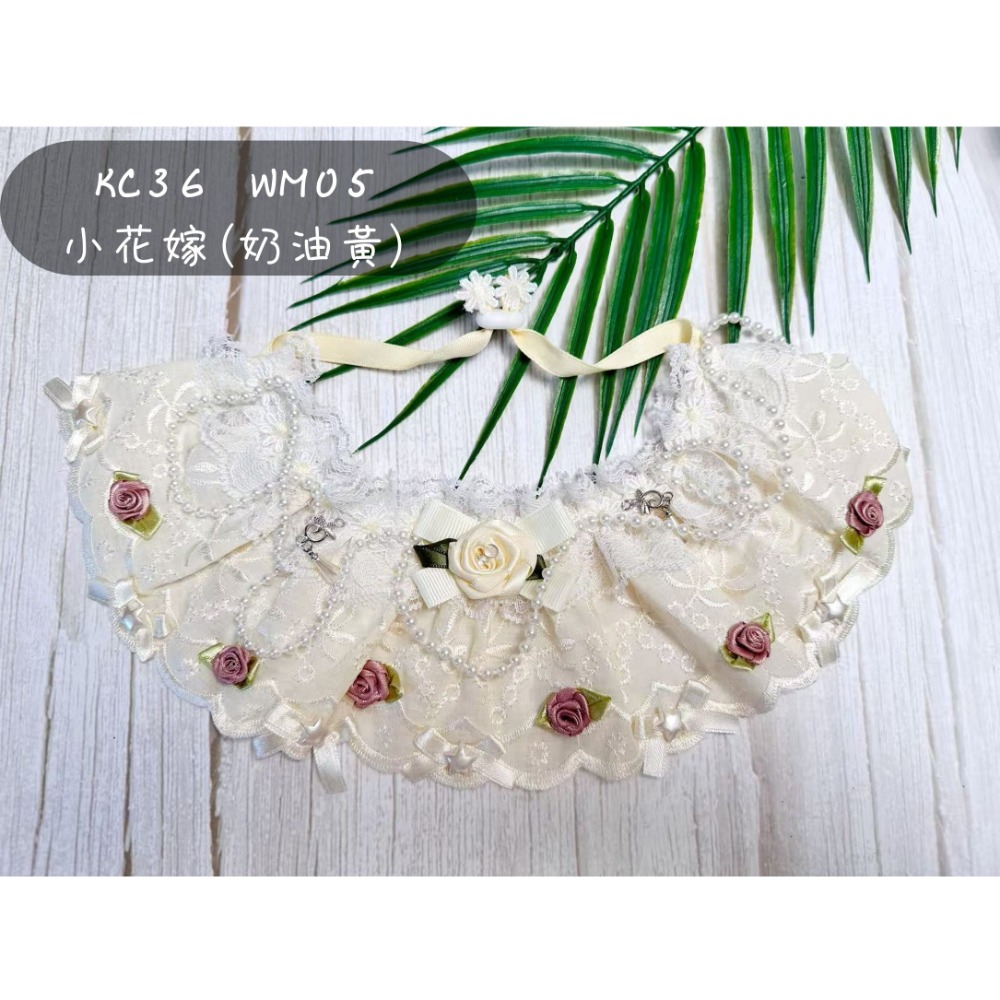 WM05 小花嫁(奶油黃)