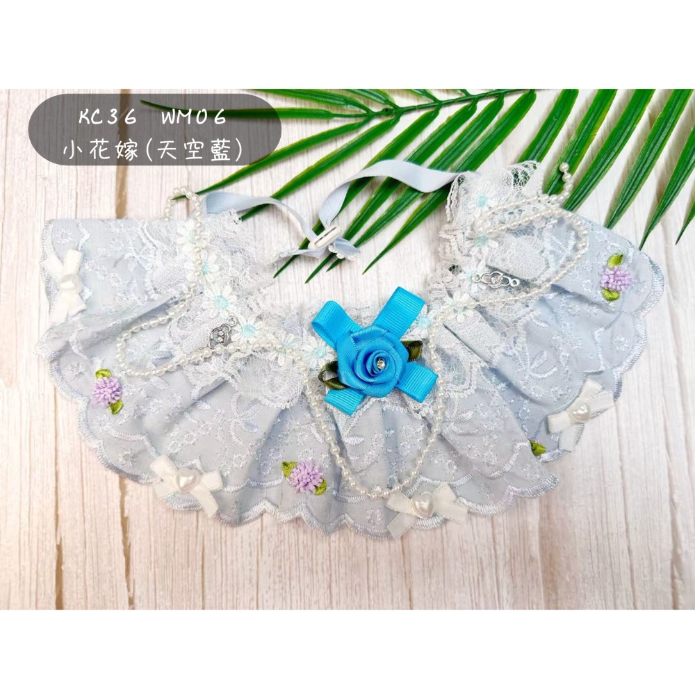 寵物婚禮領巾 狗領巾 寵物婚紗 西服蕾絲領巾 結婚 擺拍 外拍 白紗 婚紗照 婚禮【KC36WM】iBuddy-規格圖10