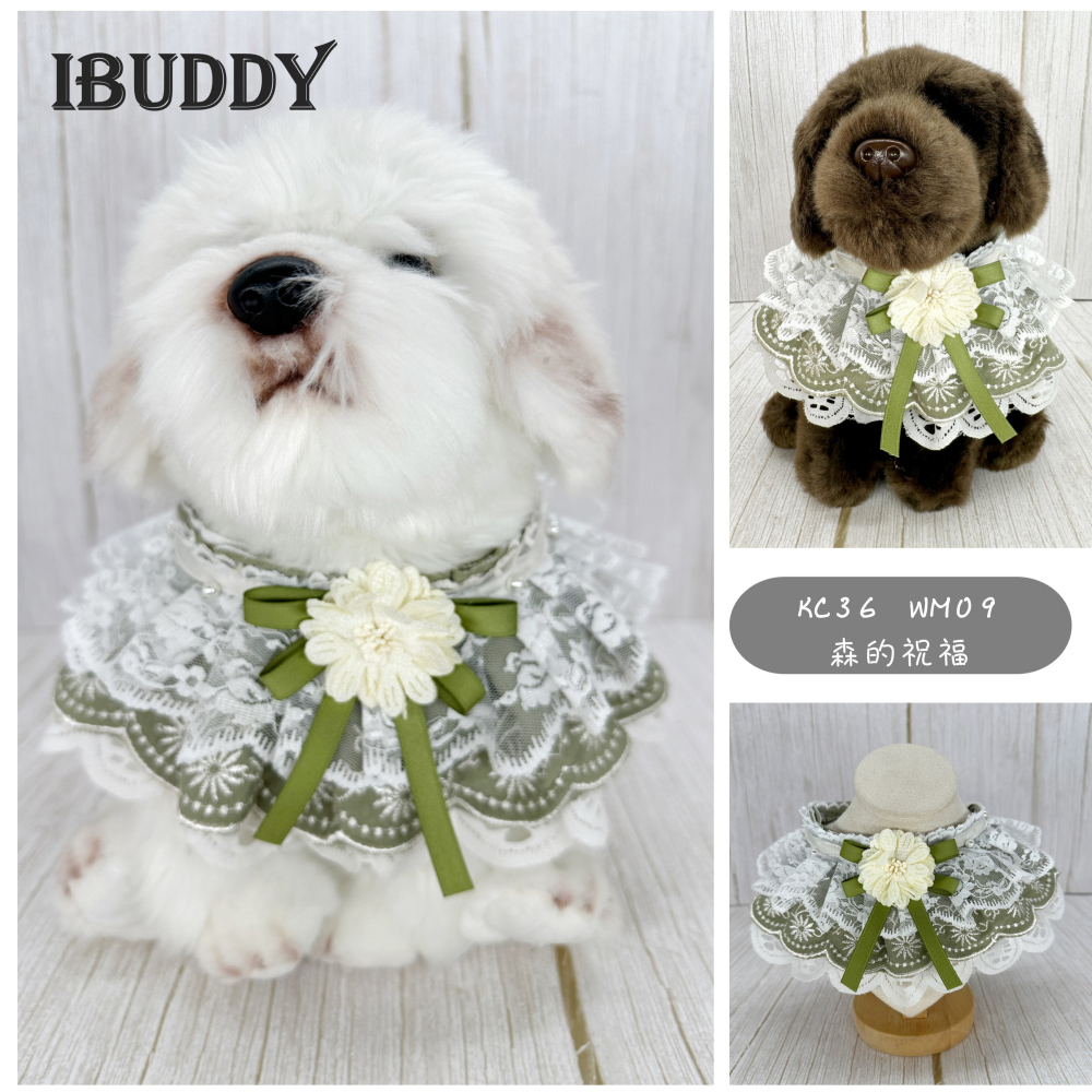 寵物婚禮領巾 狗領巾 寵物西裝婚紗 西服蕾絲領巾 結婚 擺拍 外拍 白紗 婚紗照 婚禮【KC36WM】iBuddy-細節圖7