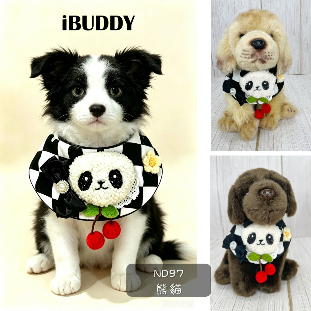 寵物領巾 寵物口水巾  狗領巾 貓領巾  熊貓【KC36ND97】iBuddy 櫻桃 雛菊-細節圖4