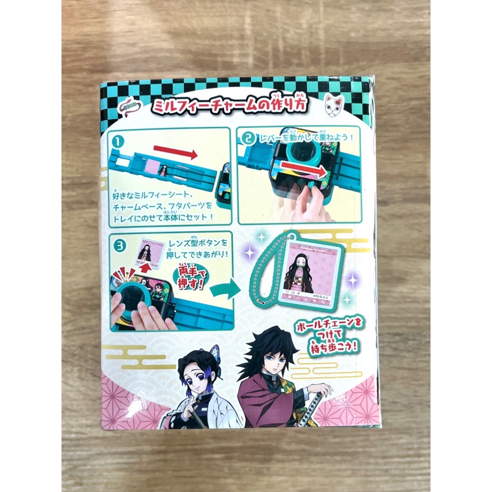 正版公司貨 【TAKARA TOMY】DIY可愛相框製作機-鬼滅之刃-細節圖3