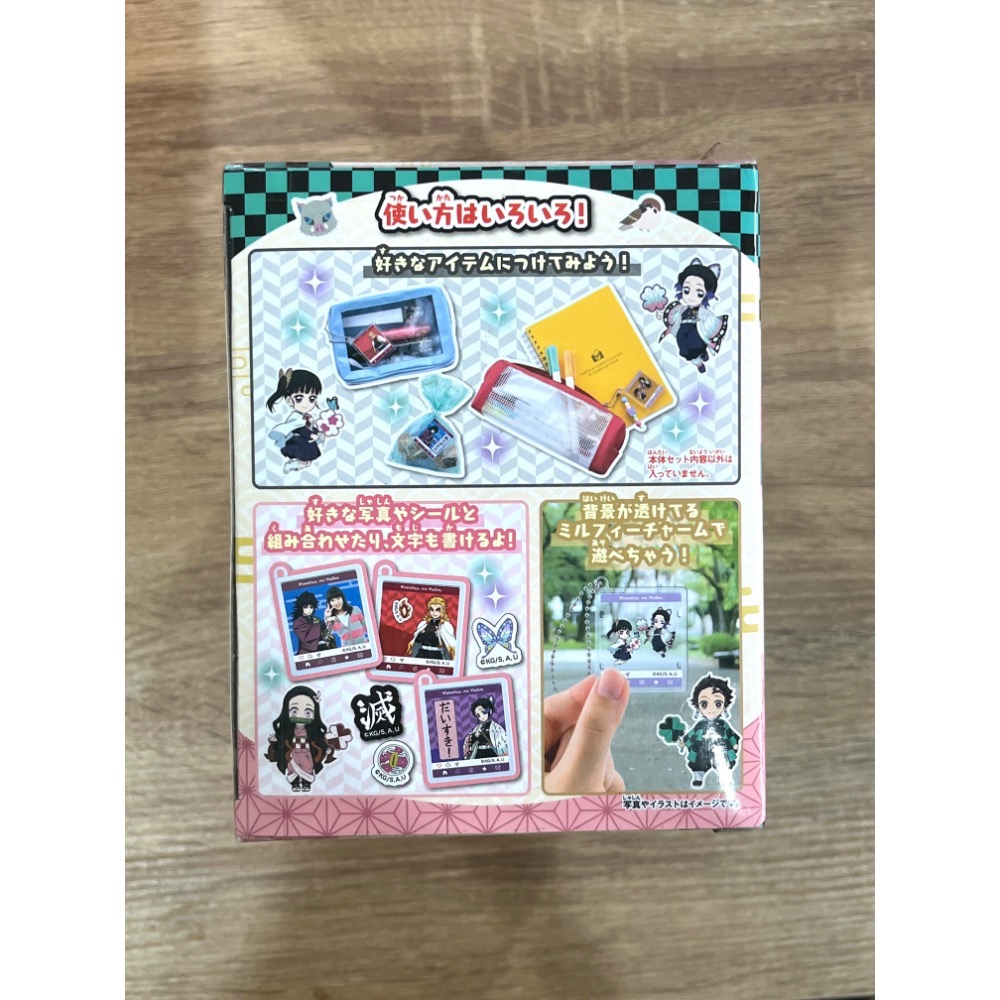 正版公司貨 【TAKARA TOMY】DIY可愛相框製作機-鬼滅之刃-細節圖5