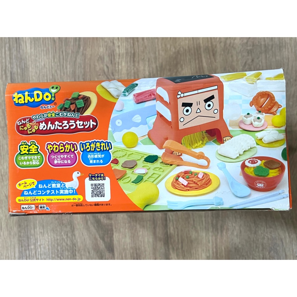 正版公司貨 PINOCCHIO Nen-Do黏土拉麵餐廳遊戲組-細節圖4