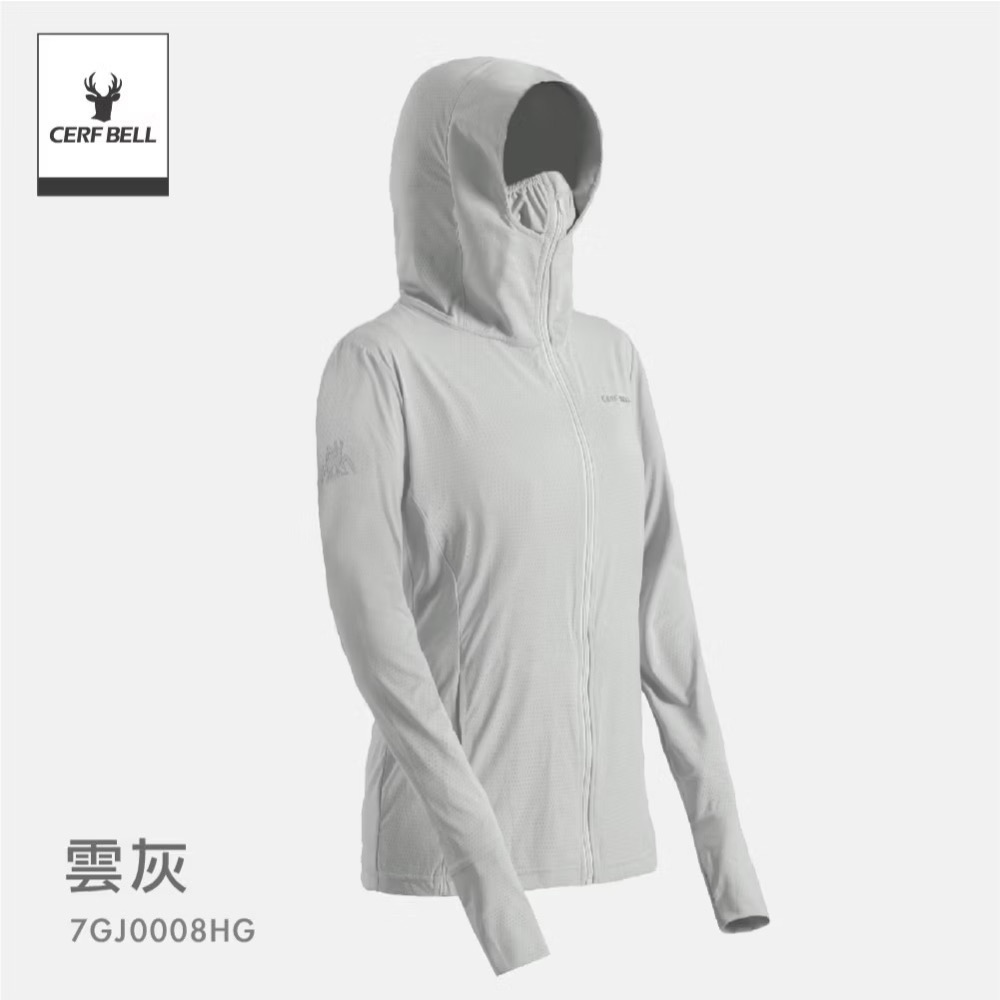 體溫魔術師！穿著更涼！瑟夫貝爾-透氣超涼感洞洞全防曬連帽外套-規格圖7