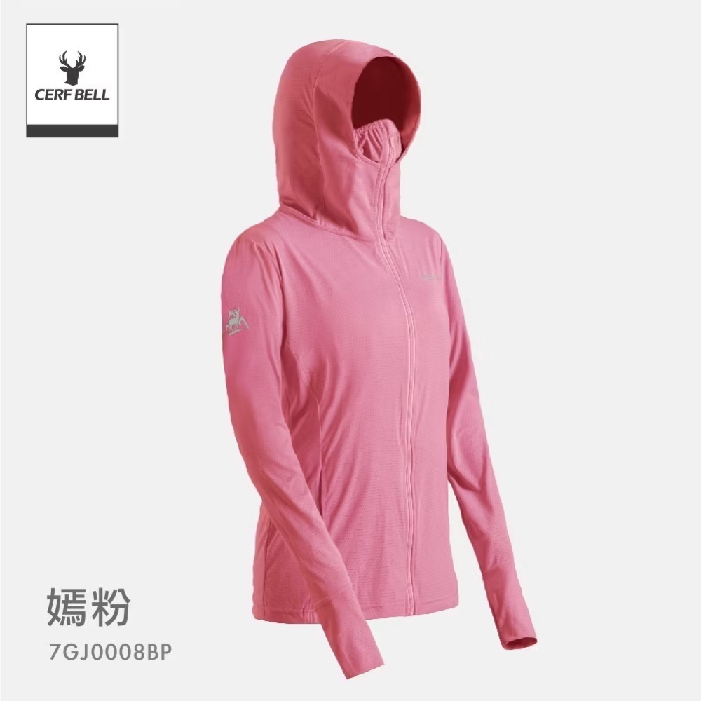 體溫魔術師！穿著更涼！瑟夫貝爾-透氣超涼感洞洞全防曬連帽外套-規格圖7