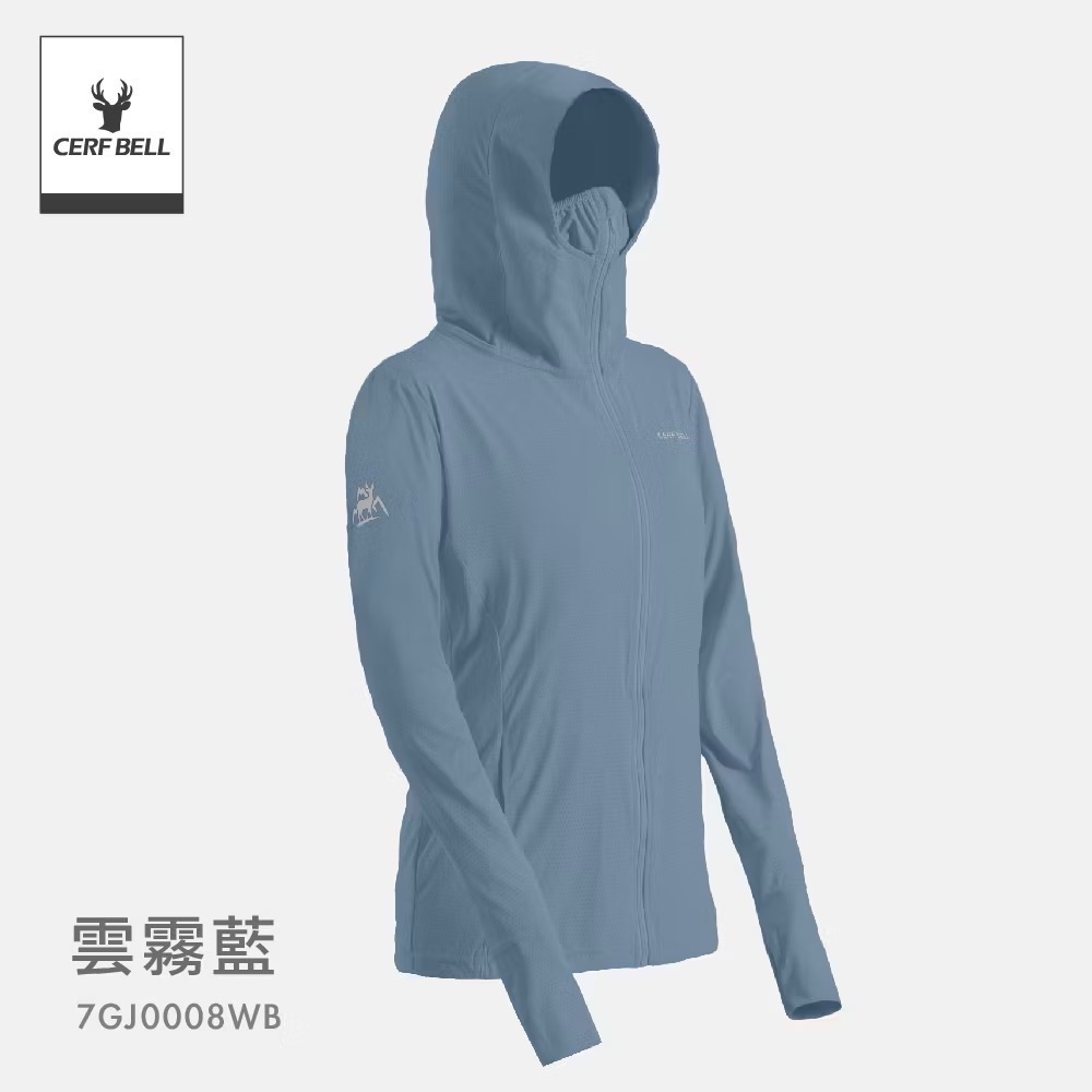 體溫魔術師！穿著更涼！瑟夫貝爾-透氣超涼感洞洞全防曬連帽外套-規格圖7