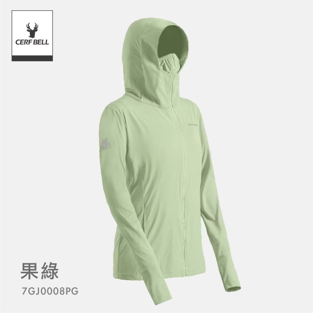 體溫魔術師！穿著更涼！瑟夫貝爾-透氣超涼感洞洞全防曬連帽外套-規格圖7
