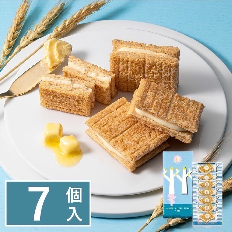 {現貨} Sugar Butter Tree 砂糖奶油樹 原味 草莓 3入裝7-11聯名 伴手禮 中秋禮盒 彌月禮盒-規格圖3