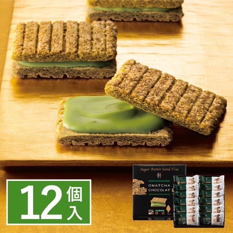 {現貨} Sugar Butter Tree 砂糖奶油樹 原味 草莓 3入裝7-11聯名 伴手禮 中秋禮盒 彌月禮盒-規格圖3