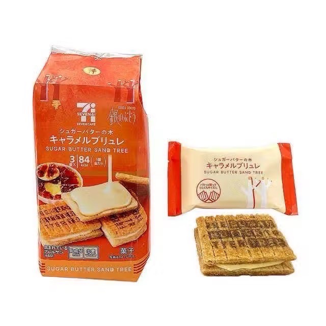 {現貨} Sugar Butter Tree 砂糖奶油樹 原味 草莓 3入裝7-11聯名 伴手禮 中秋禮盒 彌月禮盒-規格圖3