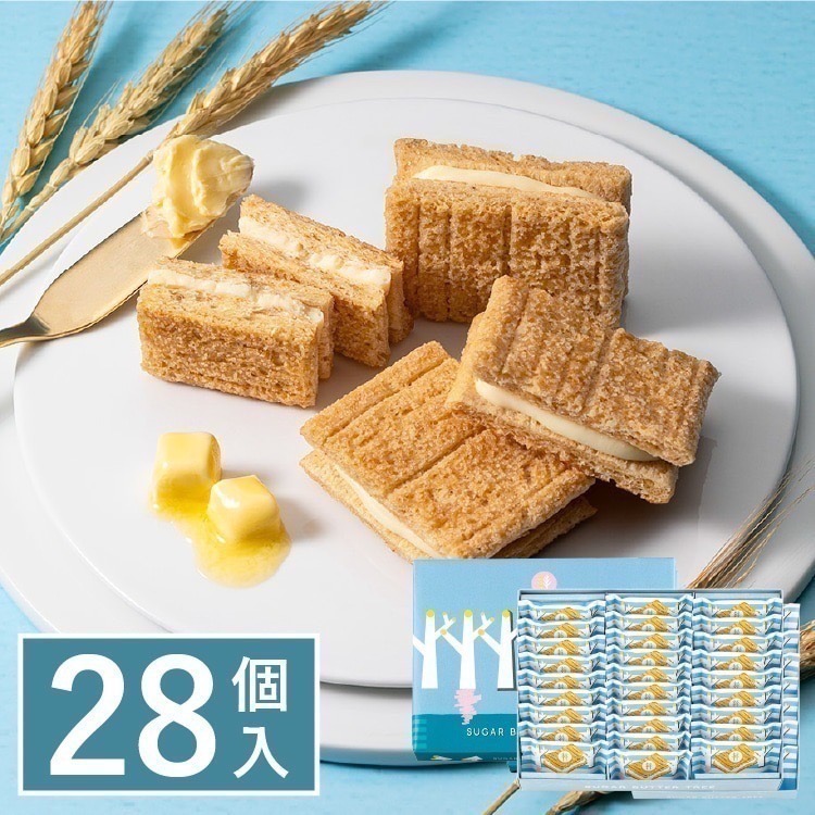 28入原味 2025.11