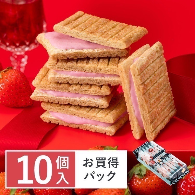 {現貨} Sugar Butter Tree 砂糖奶油樹 原味 草莓 3入裝7-11聯名 伴手禮 中秋禮盒 彌月禮盒-規格圖3
