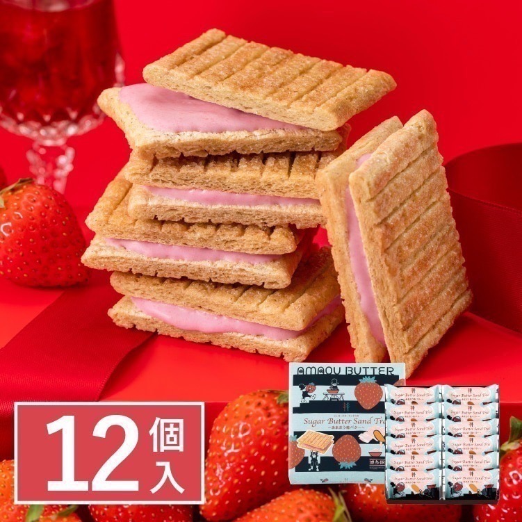 {現貨} Sugar Butter Tree 砂糖奶油樹 原味 草莓 3入裝7-11聯名 伴手禮 中秋禮盒 彌月禮盒-規格圖3