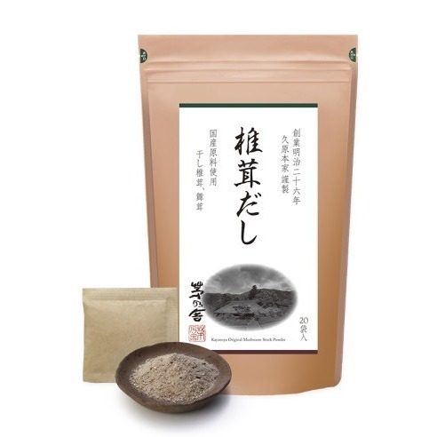 {現貨} 茅乃舍 KAYANOYA  久原本家 嬰兒湯包 高湯包 天然食材 冷湯冷麵 火鍋湯包 露營 懶人-規格圖3