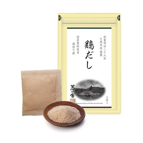 {現貨} 茅乃舍 KAYANOYA  久原本家 嬰兒湯包 高湯包 天然食材 冷湯冷麵 火鍋湯包 露營 懶人-規格圖3