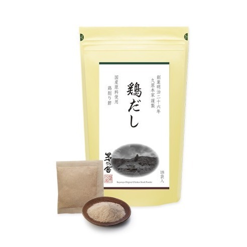 {現貨} 茅乃舍 KAYANOYA  久原本家 嬰兒湯包 高湯包 天然食材 冷湯冷麵 火鍋湯包 露營 懶人-規格圖3