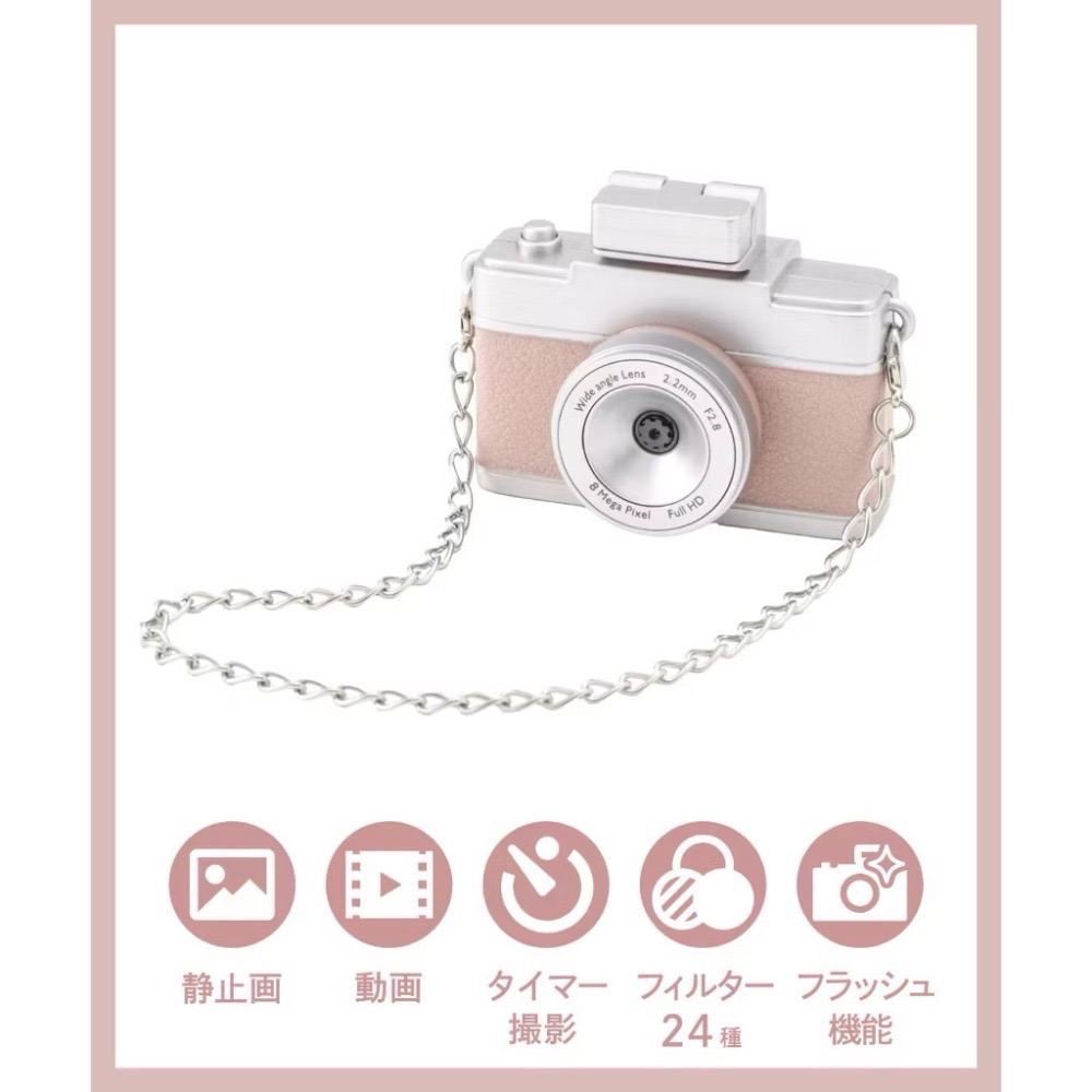 {在台現貨} 日本 3COINS 迷你相機 支援MicroSD卡 拍照錄影 Threads爆紅小物 交換禮物-規格圖2