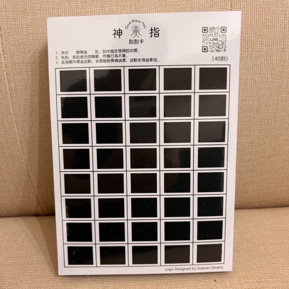 👆神指刮刮卡👆 【單張販售賣場】｜娃娃機刮刮卡 刮刮樂-規格圖8