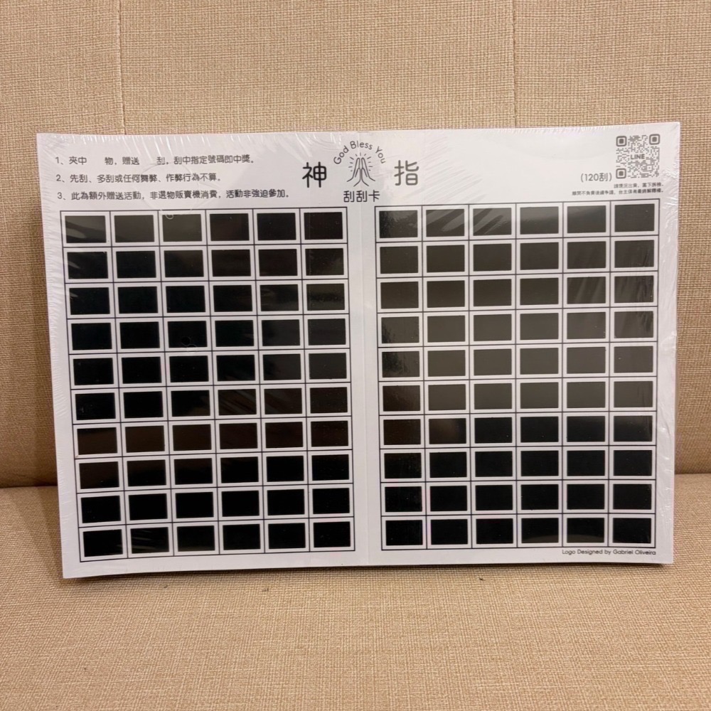 👆神指刮刮卡👆 【單張販售賣場】｜娃娃機刮刮卡 刮刮樂-規格圖8