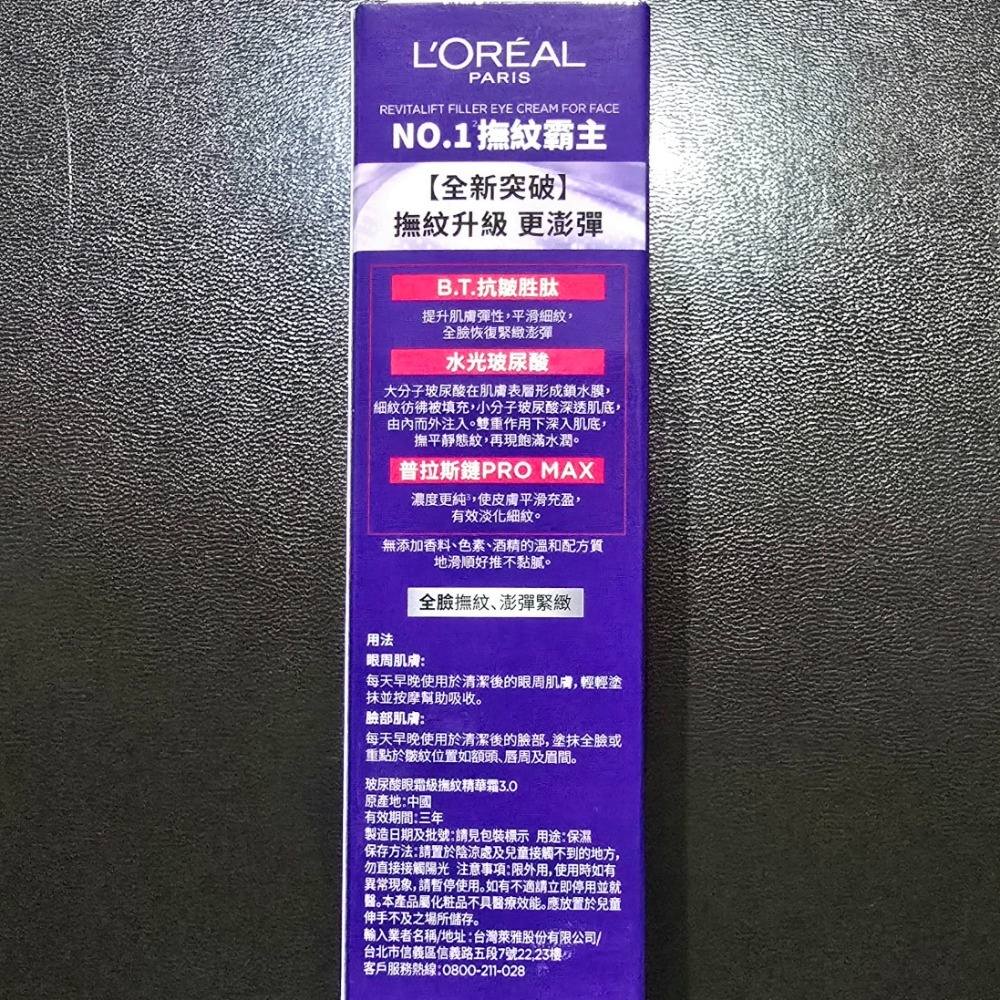 30ml
