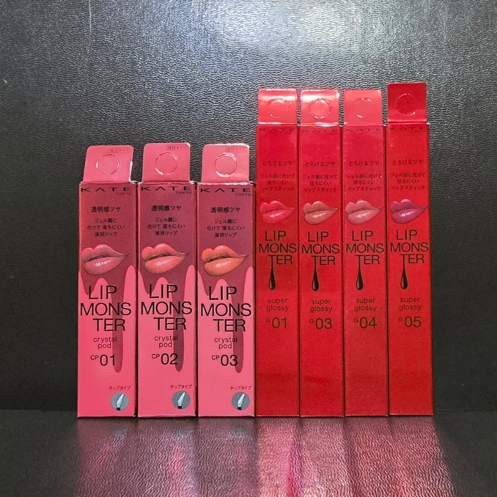 🐾全新現貨🐾 KATE 怪獸級持色唇膏  怪獸級持色水晶唇露 變色唇膏 台灣公司貨 G03 G04 CP01-細節圖2