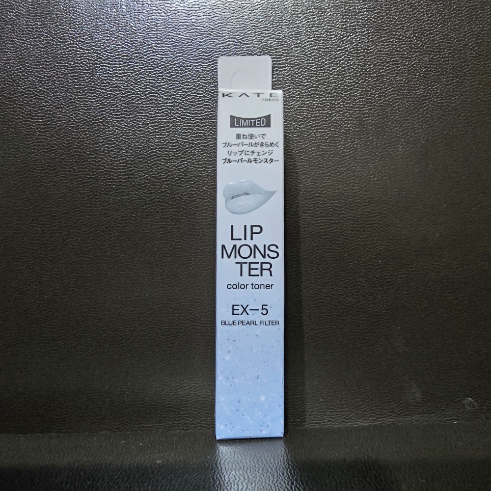 EX-5藍色珠光怪獸