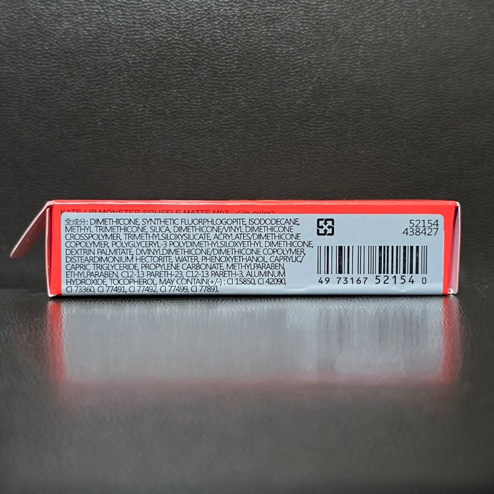 🐾全新現貨🐾 KATE 怪獸級絨霧唇釉 M07 烤焦麵包的命運 7g 台灣公司貨-細節圖3