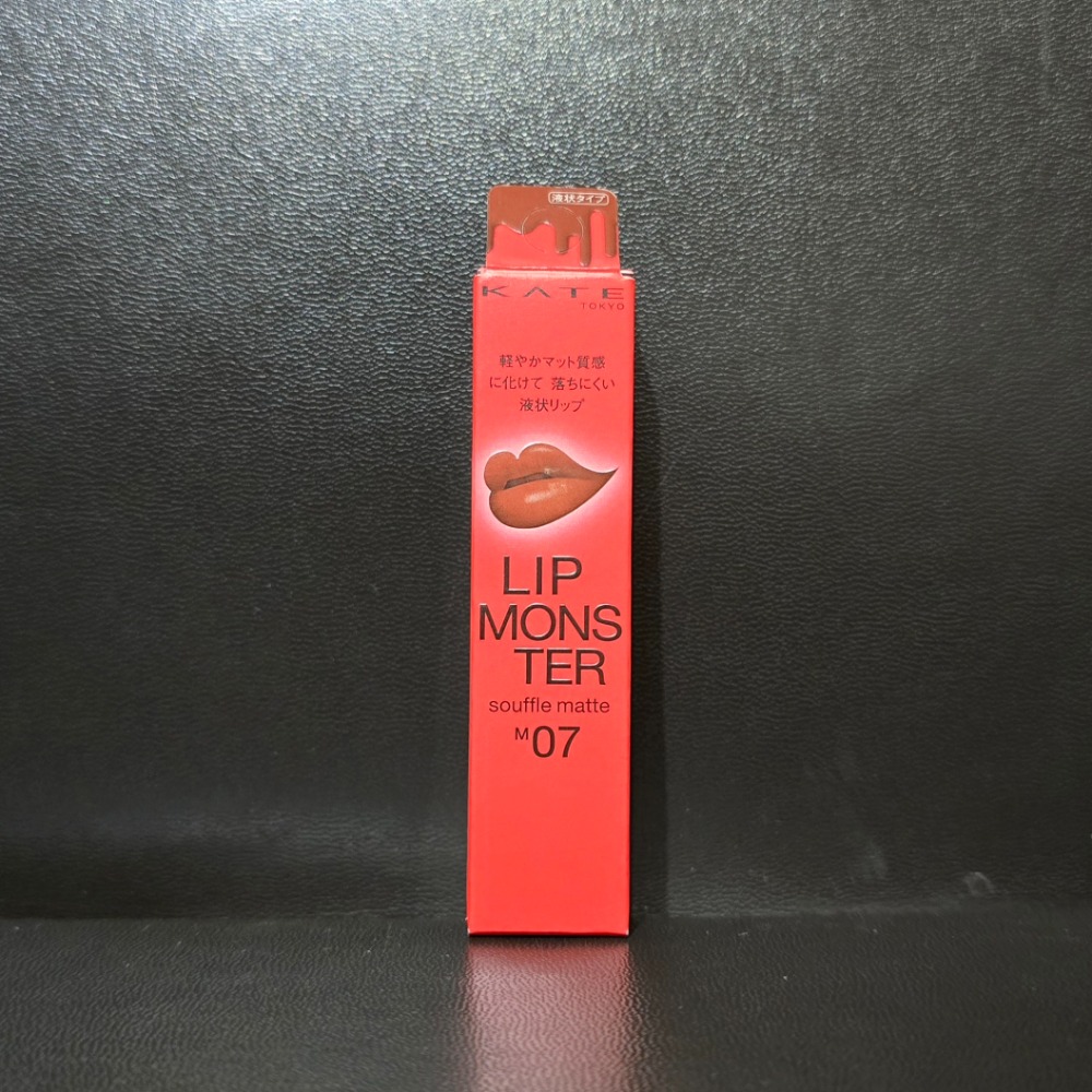 MO7  烤焦麵包的命運 2026.09