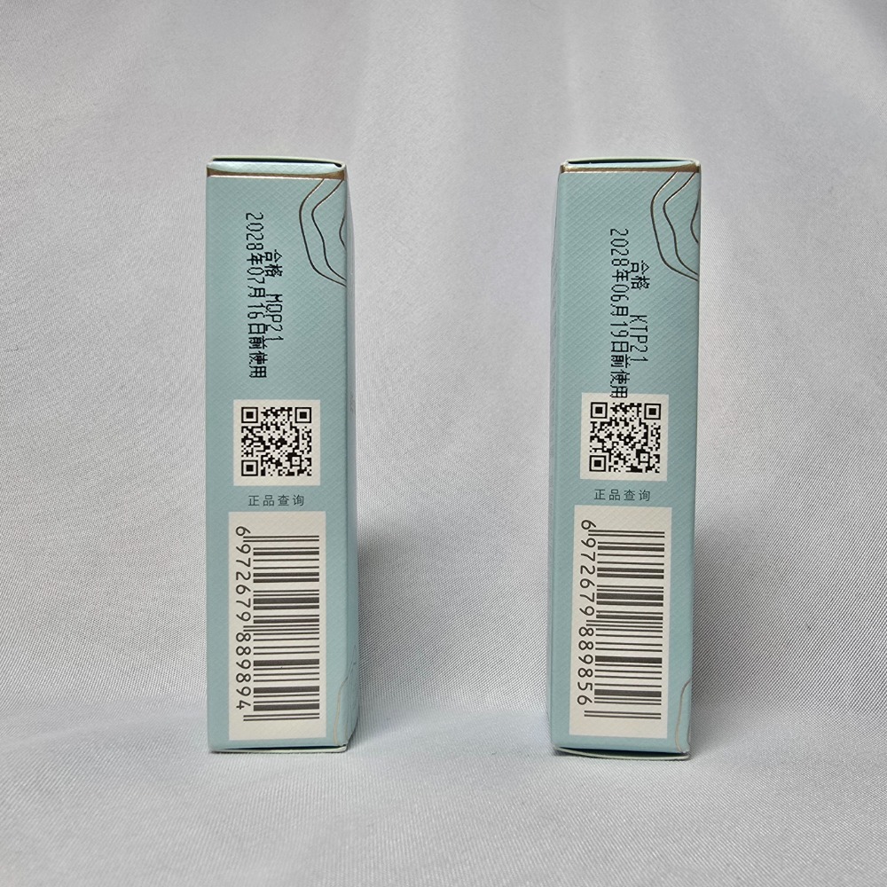 🐾全新現貨🐾 彩棠 釉采輕潤修顏乳 5g 云紗白 芙玉白 淘寶官方購入-細節圖3