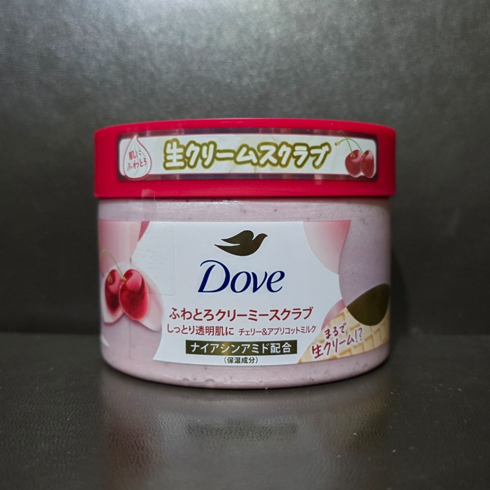 🐾全新現貨🐾 多芬 Dove 冰淇淋磨砂膏 身體磨砂膏 298g 台灣公司貨 共七種香味-規格圖3