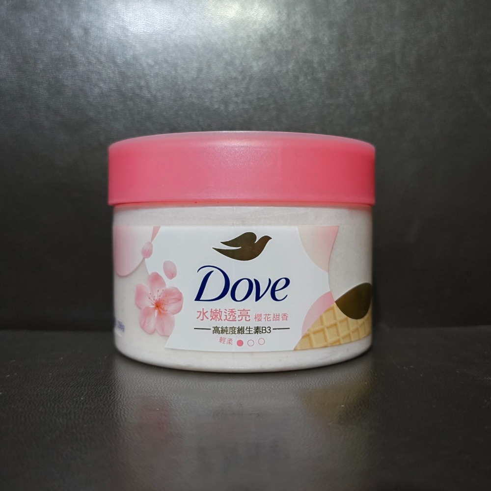 🐾全新現貨🐾 多芬 Dove 冰淇淋磨砂膏 身體磨砂膏 298g 台灣公司貨 共七種香味-規格圖3