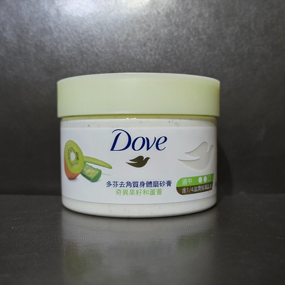 🐾全新現貨🐾 多芬 Dove 冰淇淋磨砂膏 身體磨砂膏 298g 台灣公司貨 共七種香味-規格圖3