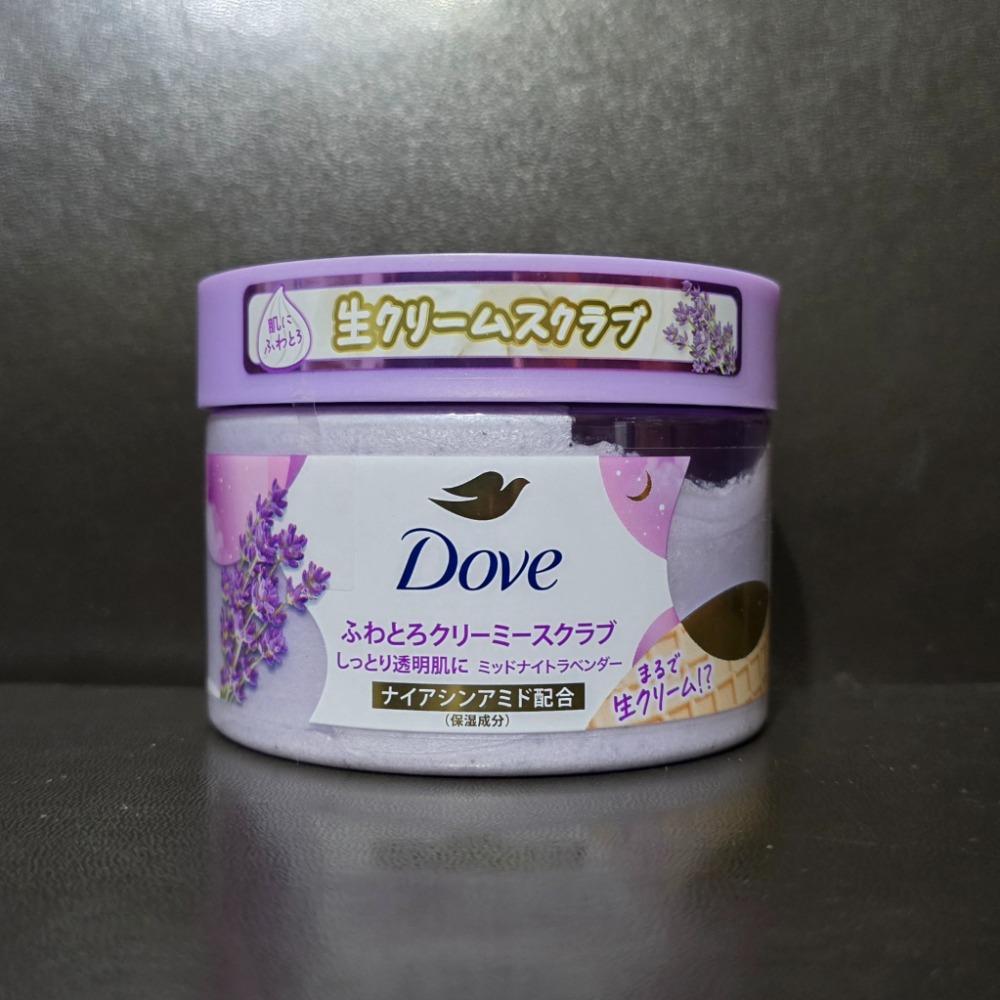 🐾全新現貨🐾 多芬 Dove 冰淇淋磨砂膏 身體磨砂膏 298g 台灣公司貨 共七種香味-規格圖3