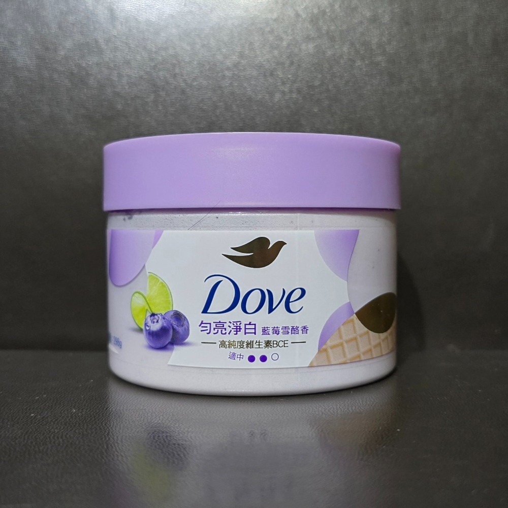 🐾全新現貨🐾 多芬 Dove 冰淇淋磨砂膏 身體磨砂膏 298g 台灣公司貨 共七種香味-規格圖3