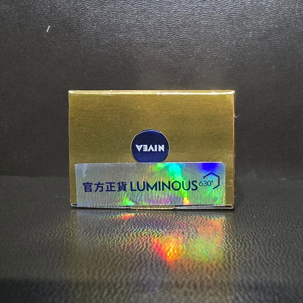 🐾全新現貨🐾 妮維雅 Luminoue630淡斑煥白精華 10ml 台灣公司貨 肽安咪多630獨家專利-細節圖3