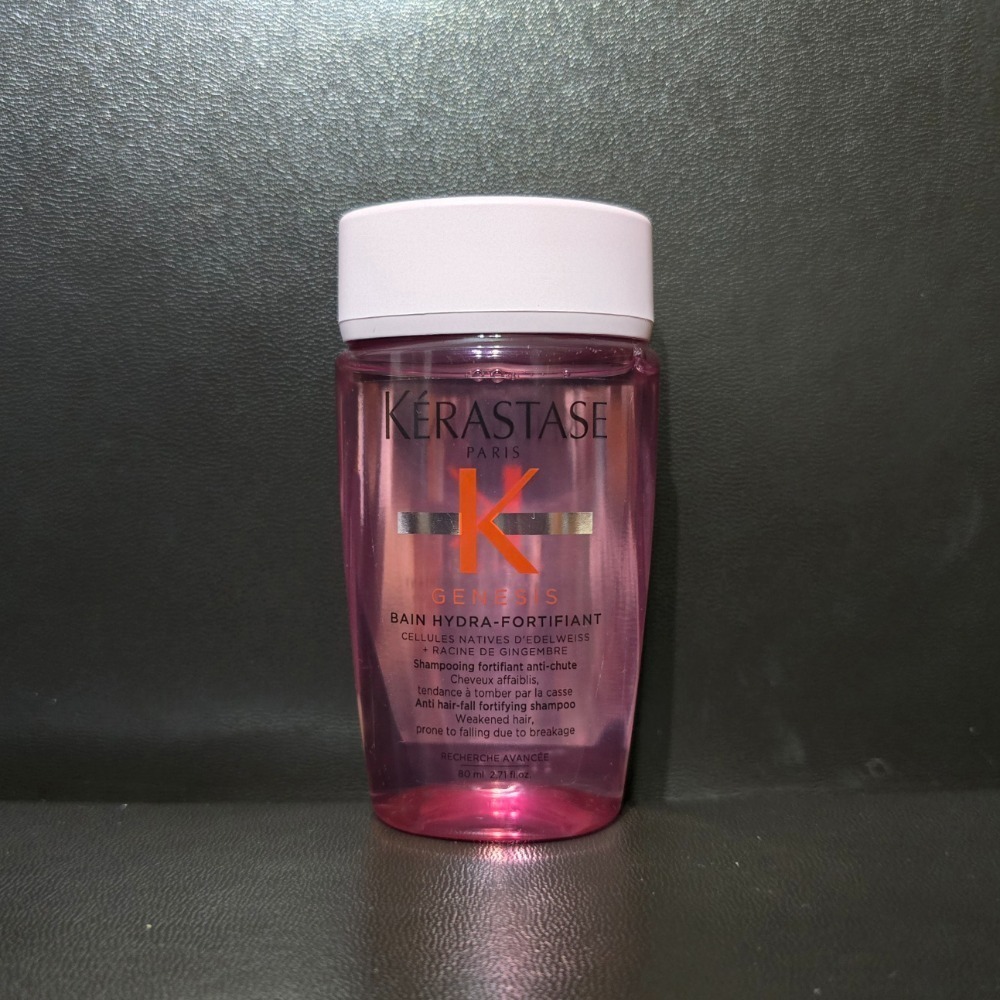 🐾全新現貨🐾 巴黎卡詩 髮浴 80ml 台灣公司貨 粉漾芯生清爽型 黑鑽極萃逆時 恆彩重生 白鑽升肽 台灣公司貨-規格圖6