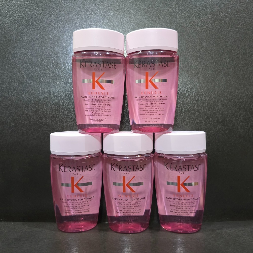 🐾全新現貨🐾 巴黎卡詩 髮浴 80ml 台灣公司貨 粉漾芯生清爽型 黑鑽極萃逆時 恆彩重生 白鑽升肽 台灣公司貨-規格圖6