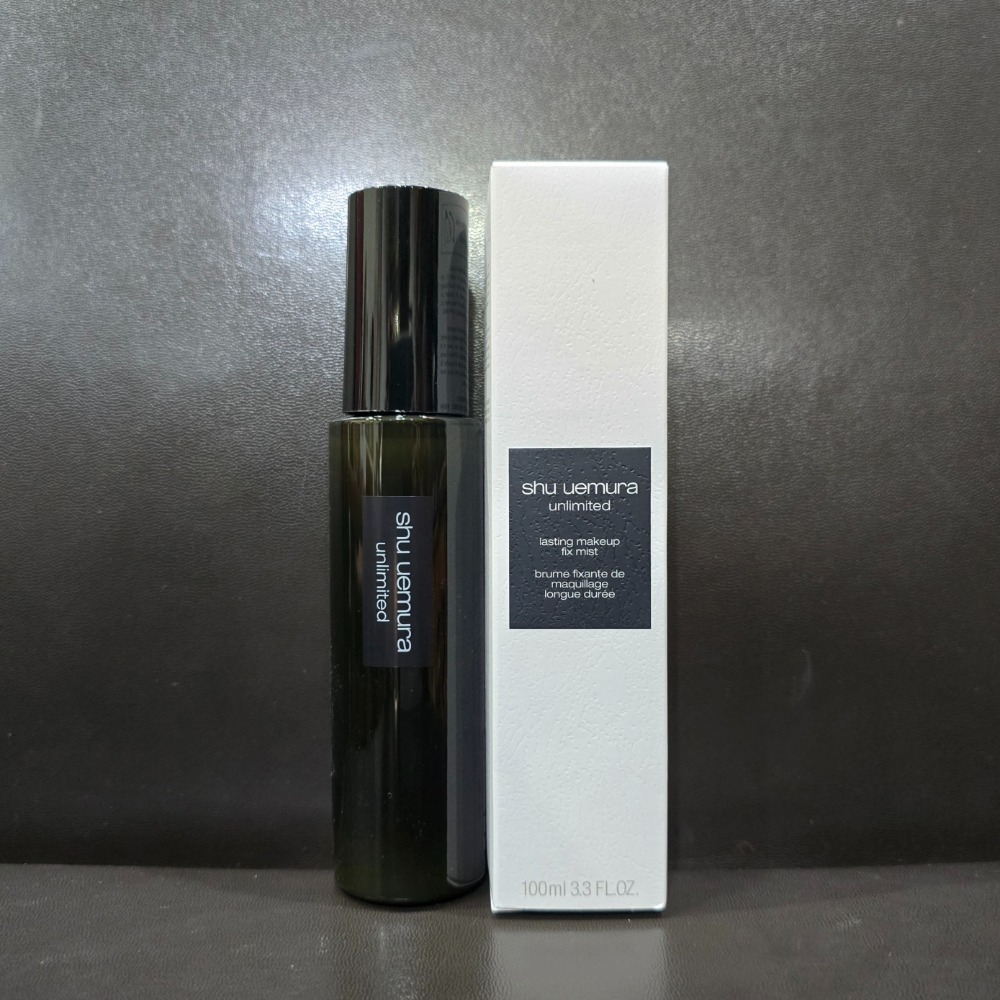 🐾全新現貨🐾 植村秀 控油 持久 緋紅 無極限定妝噴霧 100ml 30ml 台灣公司貨 旅行瓶-規格圖6