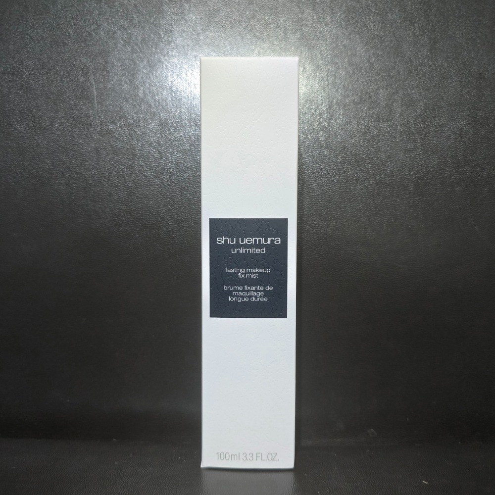 🐾全新現貨🐾 植村秀 無極限控油定妝噴霧 無極限持久定妝噴霧 台灣公司貨-規格圖4