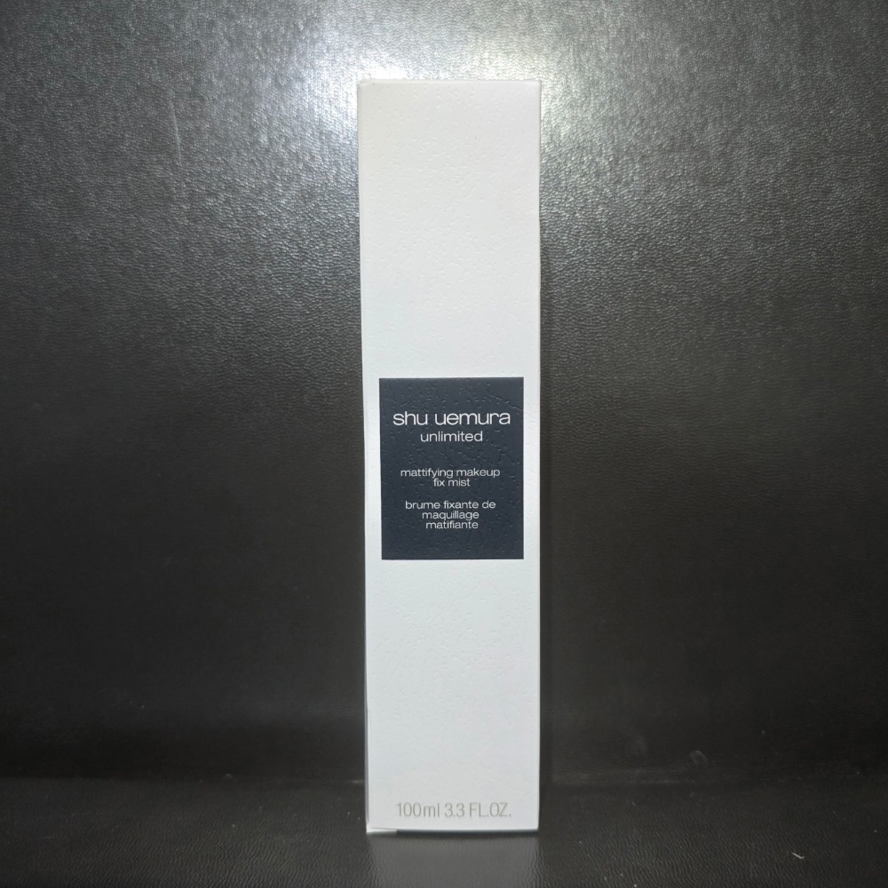 🐾全新現貨🐾 植村秀 無極限控油定妝噴霧 無極限持久定妝噴霧 台灣公司貨-規格圖4