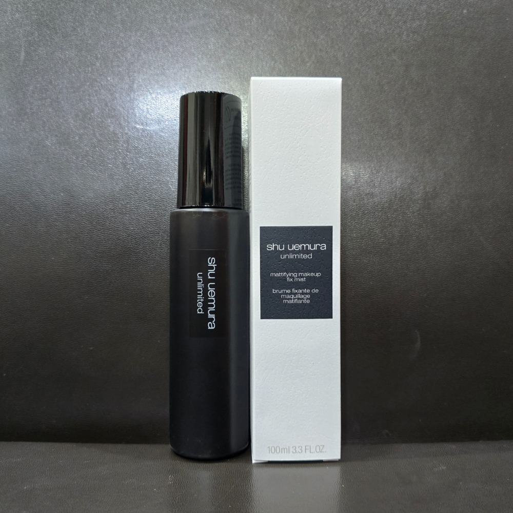🐾全新現貨🐾 植村秀 控油 持久 緋紅 無極限定妝噴霧 100ml 30ml 台灣公司貨 旅行瓶-規格圖6
