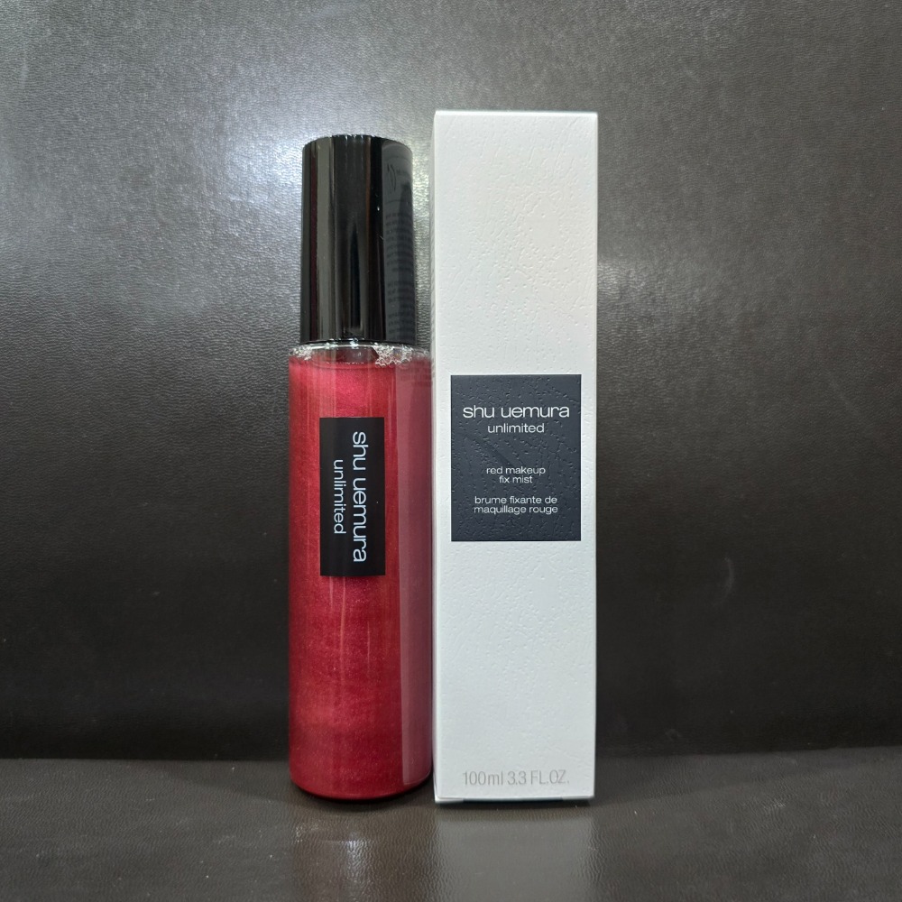 🐾全新現貨🐾 植村秀 控油 持久 緋紅 無極限定妝噴霧 100ml 30ml 台灣公司貨 旅行瓶-規格圖6