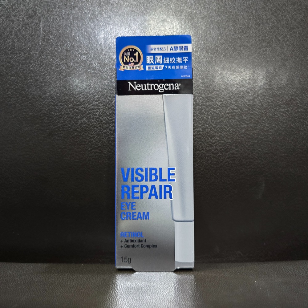 🐾全新現貨🐾 露得清 肌緻新生A醇乳霜 眼霜 台灣公司貨 淡化暗沉緊緻毛孔 高CP值A醇-規格圖3