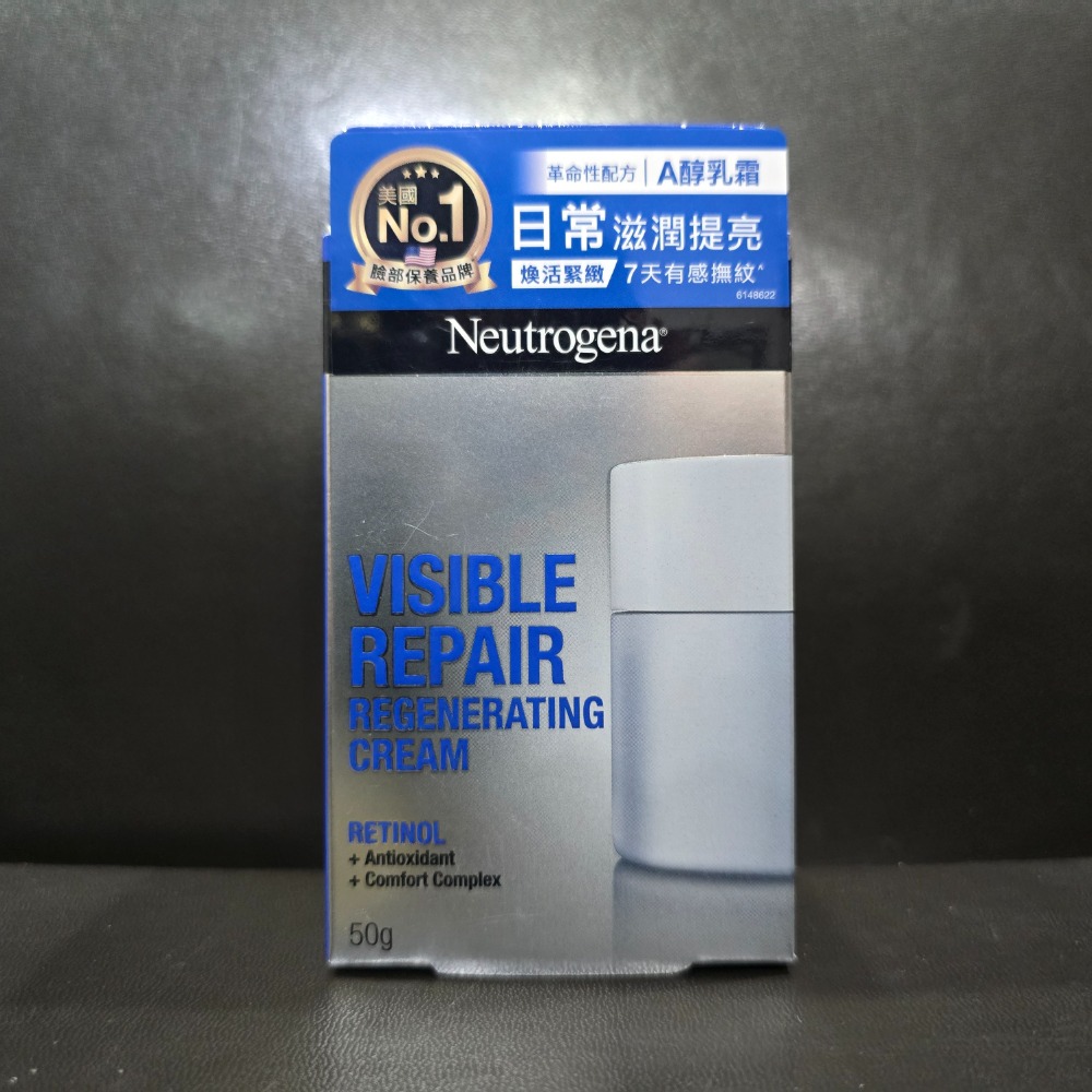 🐾全新現貨🐾 露得清 肌緻新生A醇乳霜 眼霜 台灣公司貨 淡化暗沉緊緻毛孔 高CP值A醇-規格圖3