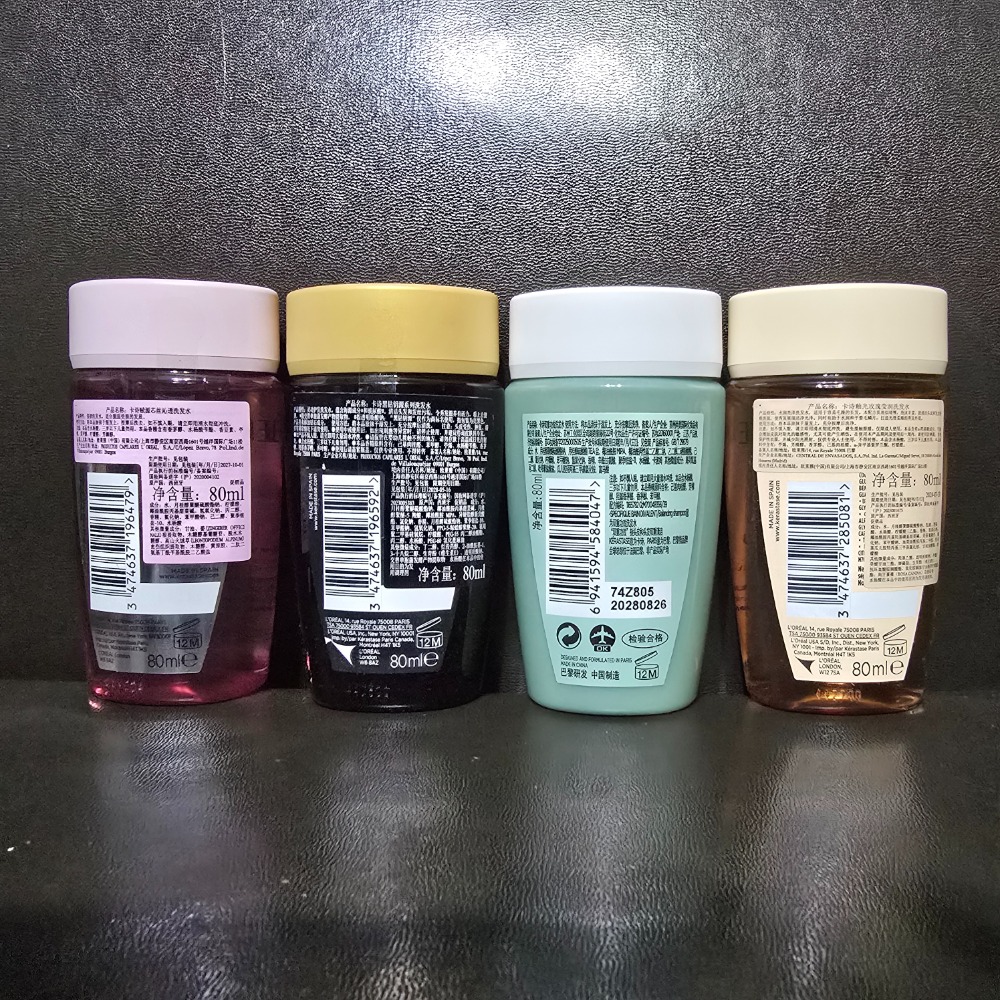 🐾全新現貨🐾 巴黎卡詩 髮浴 80ml 淘寶官方購入 粉漾芯生清爽型 胺基酸平衡舒緩 黑鑽極萃逆 時釉光玫瑰髮浴-細節圖2