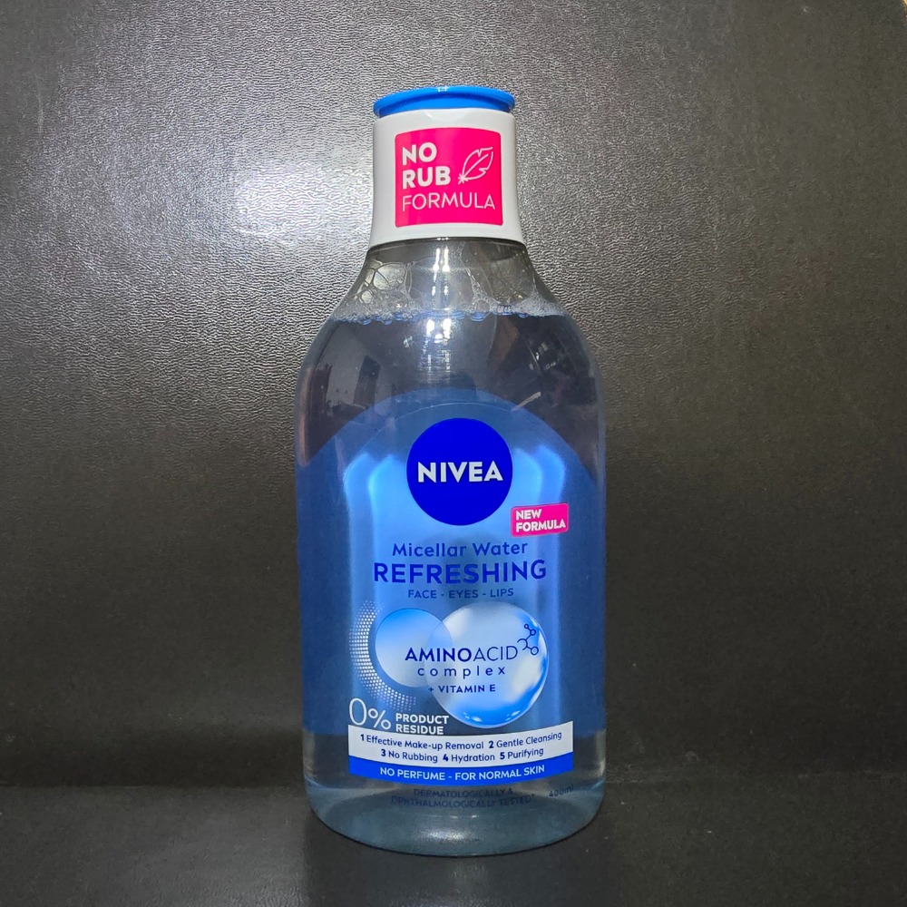 B5精華卸妝水 水潤型 400ml