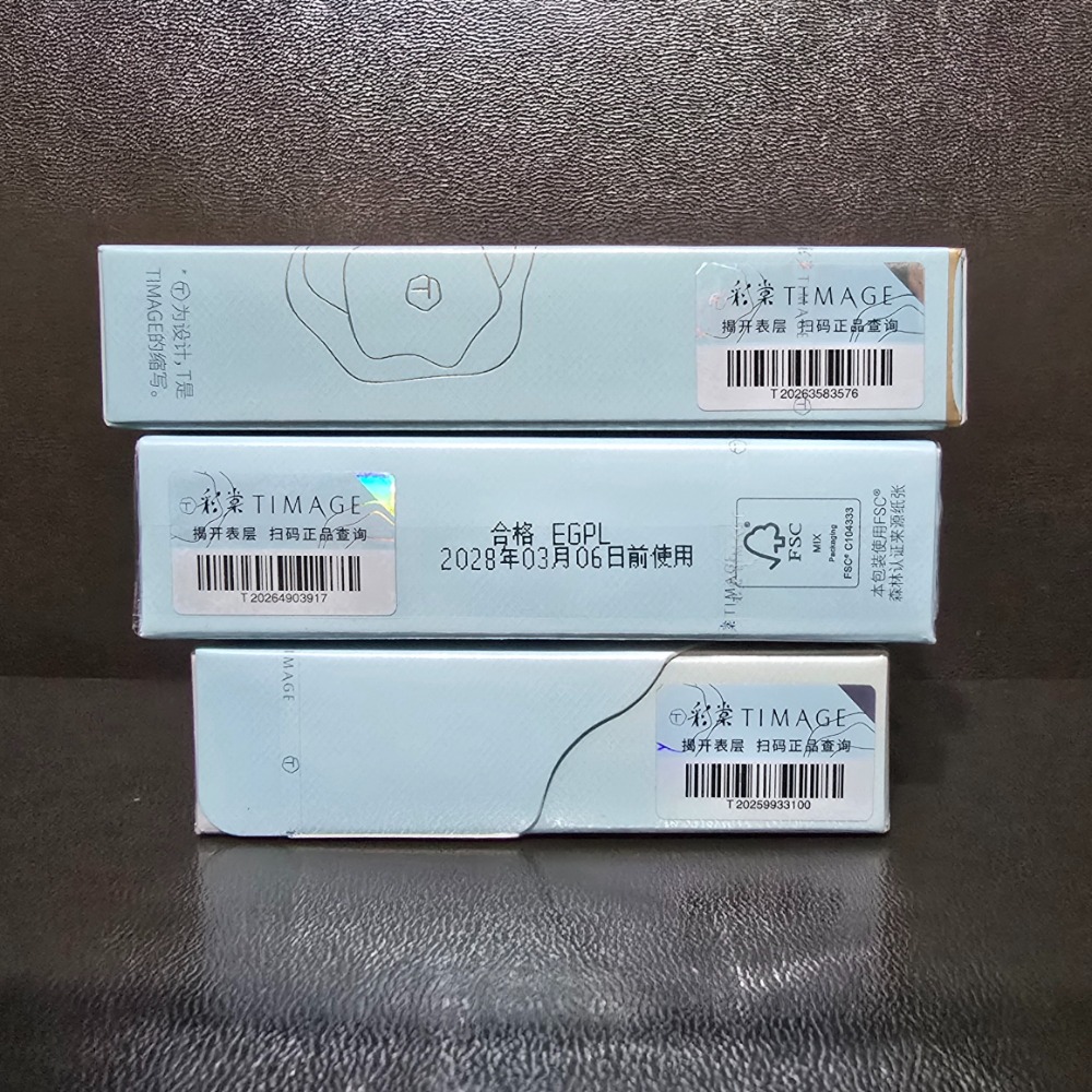 🐾全新現貨🐾 彩棠 三色修容盤 三色腮紅盤 雙色腮紅盤 A02月暉清 02桃羞 10S澀 淘寶彩棠官方購入-細節圖2