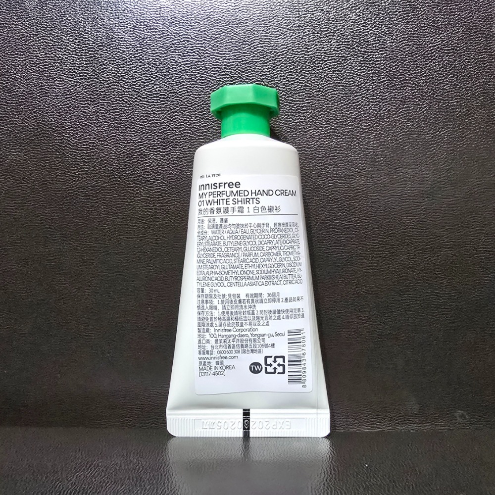 🐾台灣公司貨🐾 innisfree 我的香氛護手霜 30ml 台灣公司貨 白色襯衫 粉紅澎澎-細節圖2